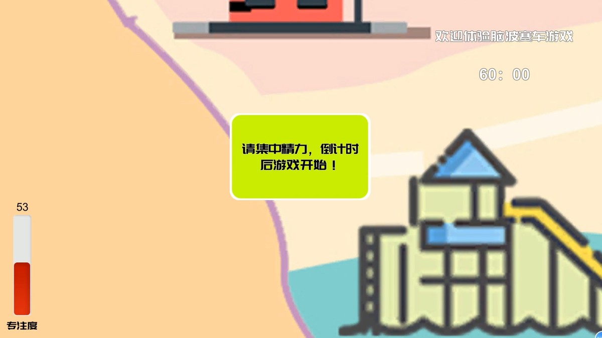 broken image